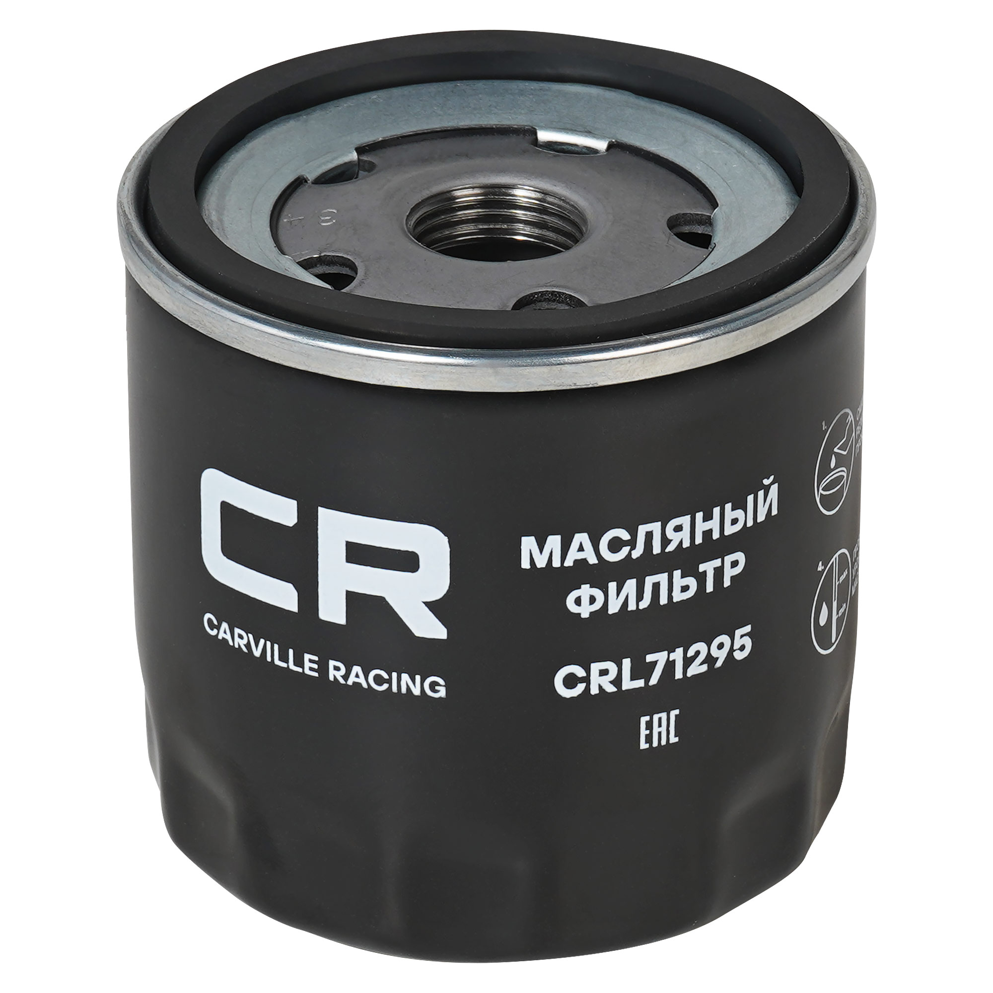 CARVILLE RACING CRL71295 Фильтр для а/м VAG Polo Sedan/Rapid (15-) 1.6i/1.4TSi/Octavia (12-) 1.6i/Tiguan (15-) 1.4TSi (масл.)