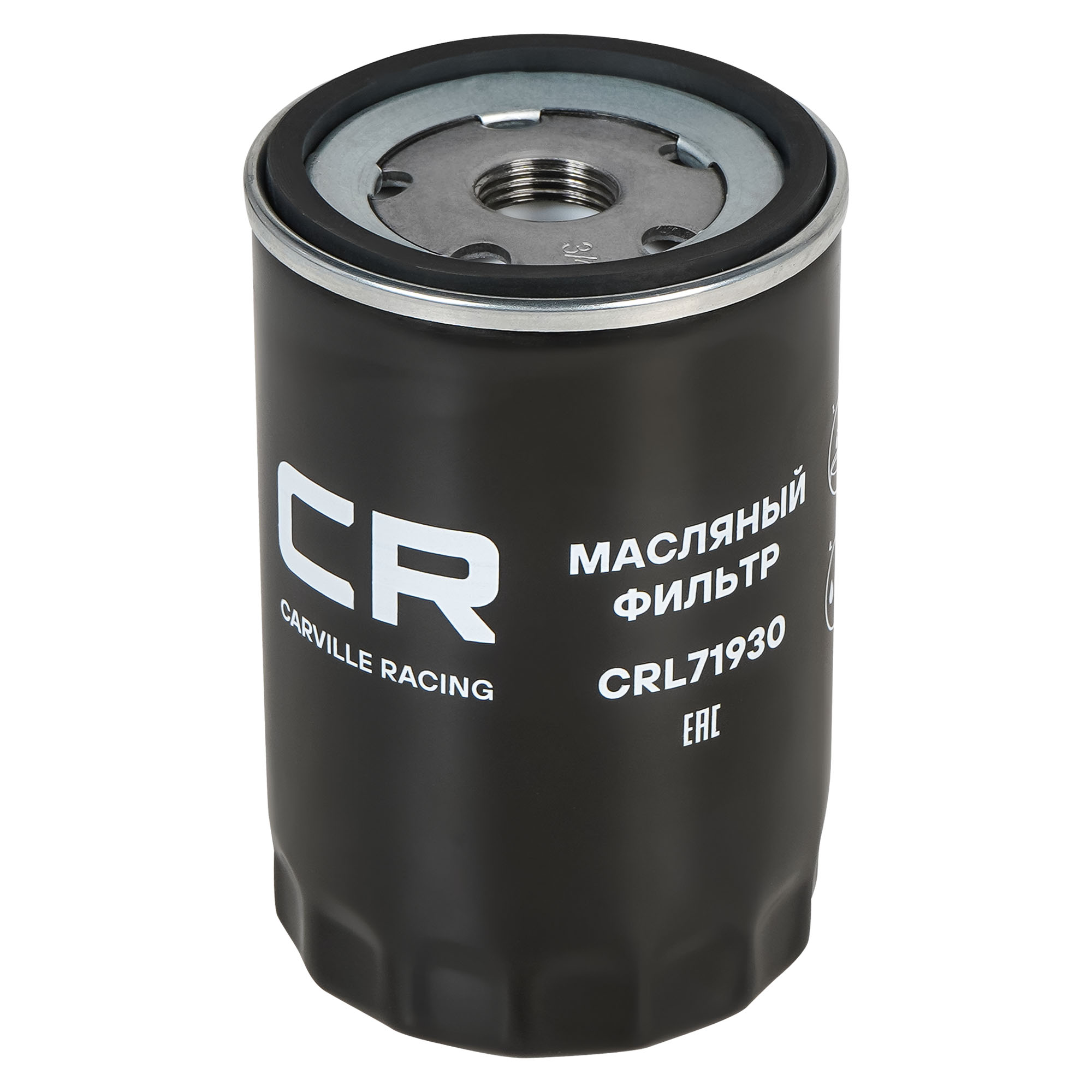 CARVILLE RACING CRL71930 Фильтр для а/м VAG Passat (96-)/Octavia (96-)/A6 (96-) 1.6-2.0 (масл.) (CRL71930)