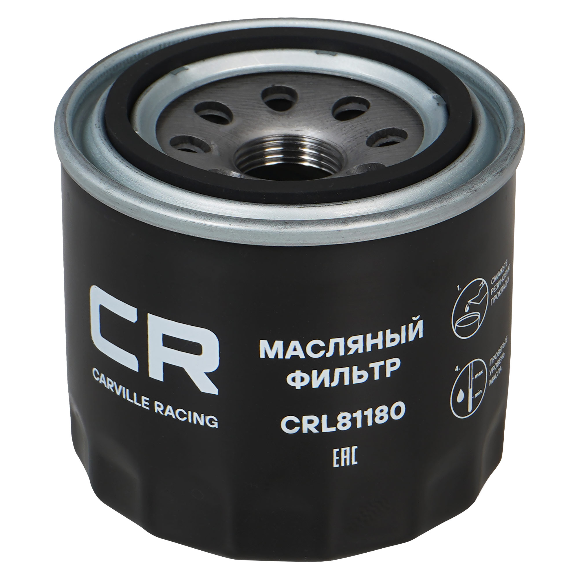 CARVILLE RACING CRL81180 Фильтр для а/м Hyundai Solaris (10-)/Kia Rio (11-) (масл.) (CRL81180)