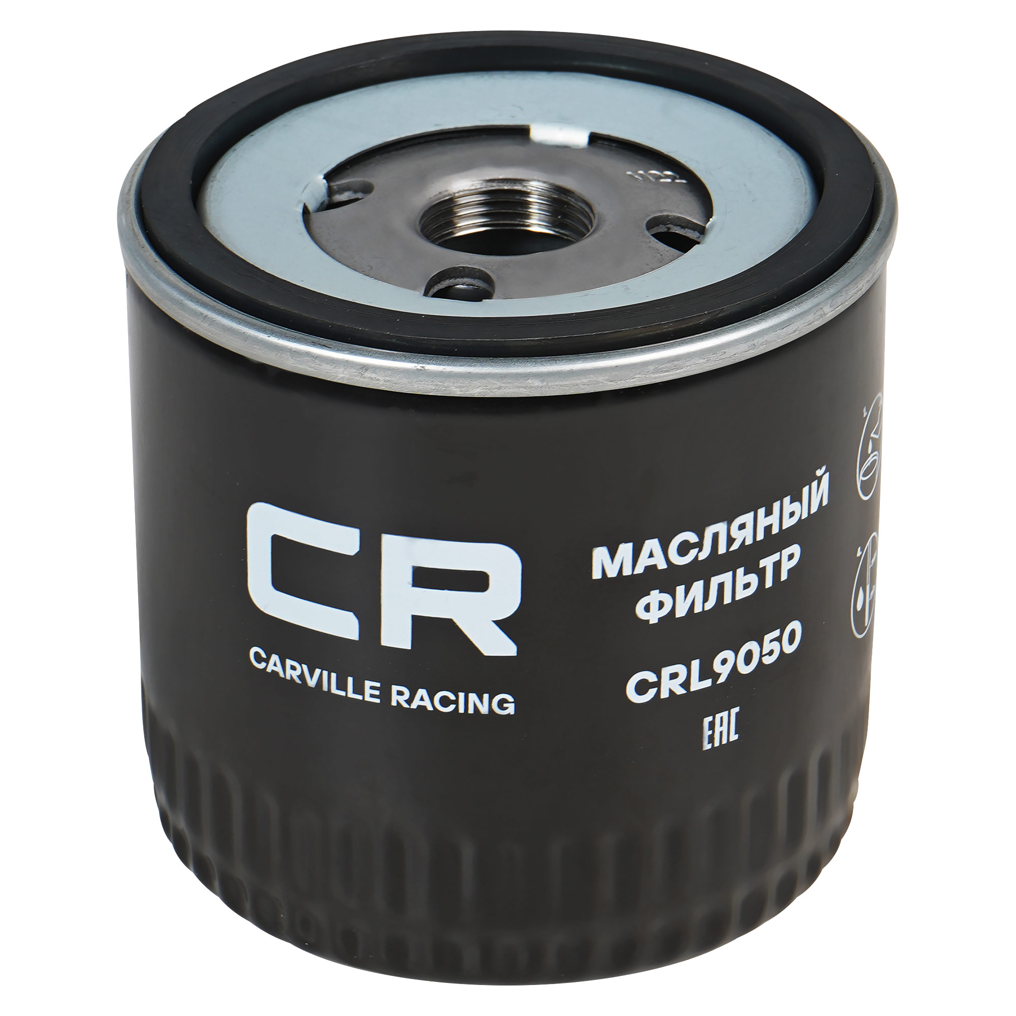 CARVILLE RACING CRL9050 Фильтр для а/м Ford Focus (98-) 1.8D/Transit (91-) 1.8D/2.5D (масл.) (CRL9050)