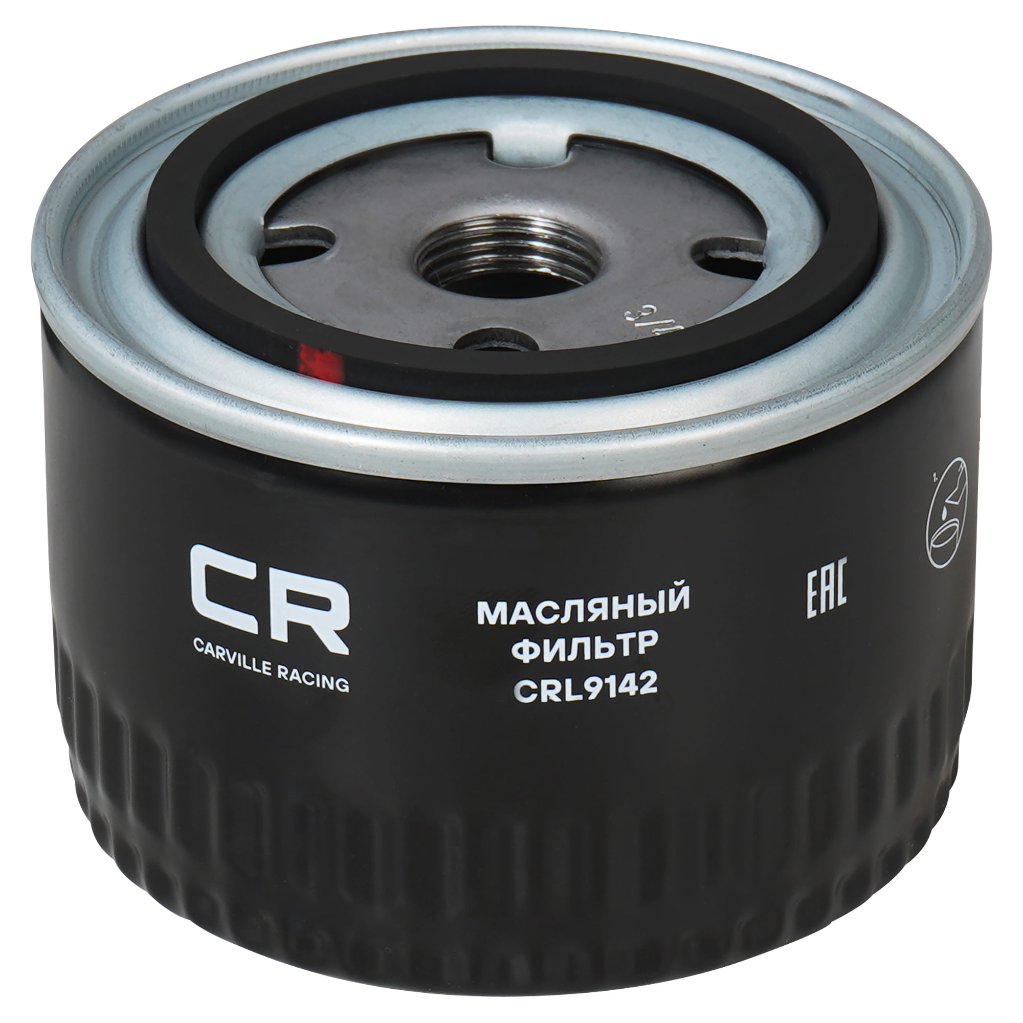 CARVILLE RACING CRL9142 Фильтр масляный для а/м Лада 2105-08/2110-12/2123/1118/2170/2190/Vesta/X-Ray дв. 21129/21179