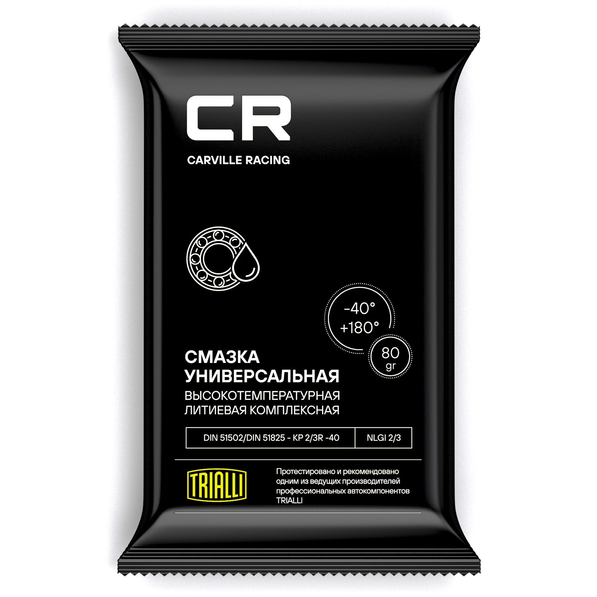 CARVILLE RACING G5150201 Смазка многоцелевая литевая стик-пакет 80гр