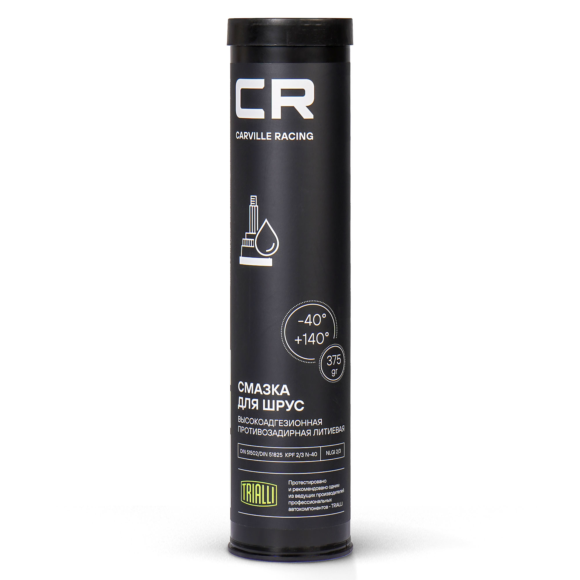 CARVILLE RACING G5150207 Смазка CR для шар. ШРУС, литиевая, -40+140°С, туба, 375 г