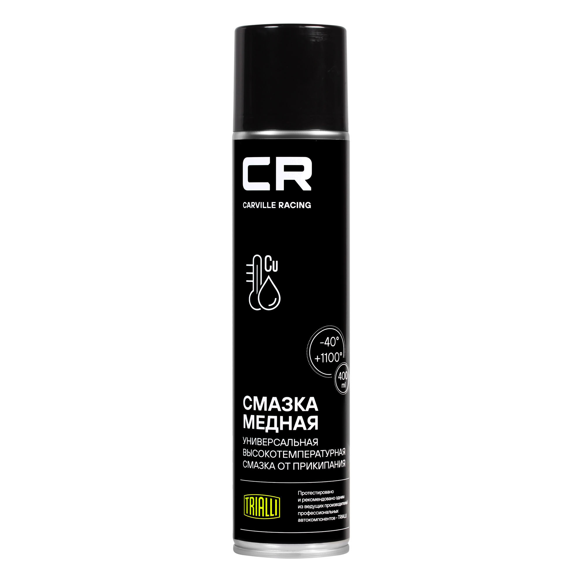CARVILLE RACING G7400029 Смазка CR медная высокотемпературная, аэро, 400ml