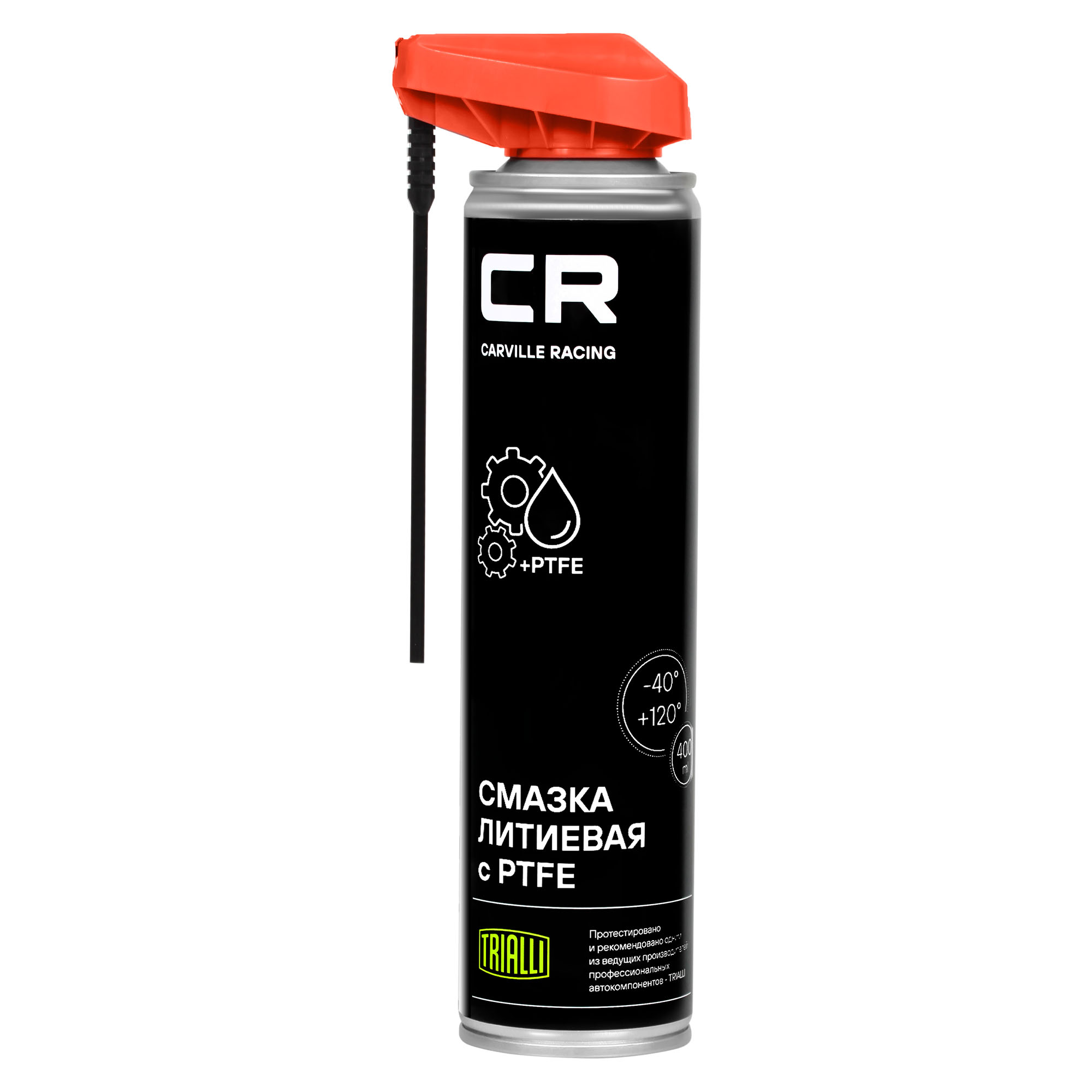CARVILLE RACING G7400654 Смазка CR литиевая с PTFE, белая, аэро, расп 2в1, 400ml