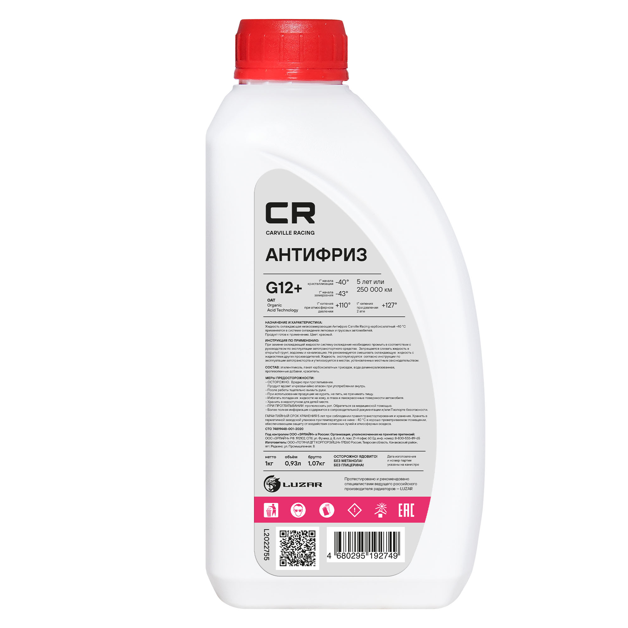 CARVILLE RACING L2022755 Антифриз готовый карбоксилатный красный OAT G12+ -40°С 0,94л