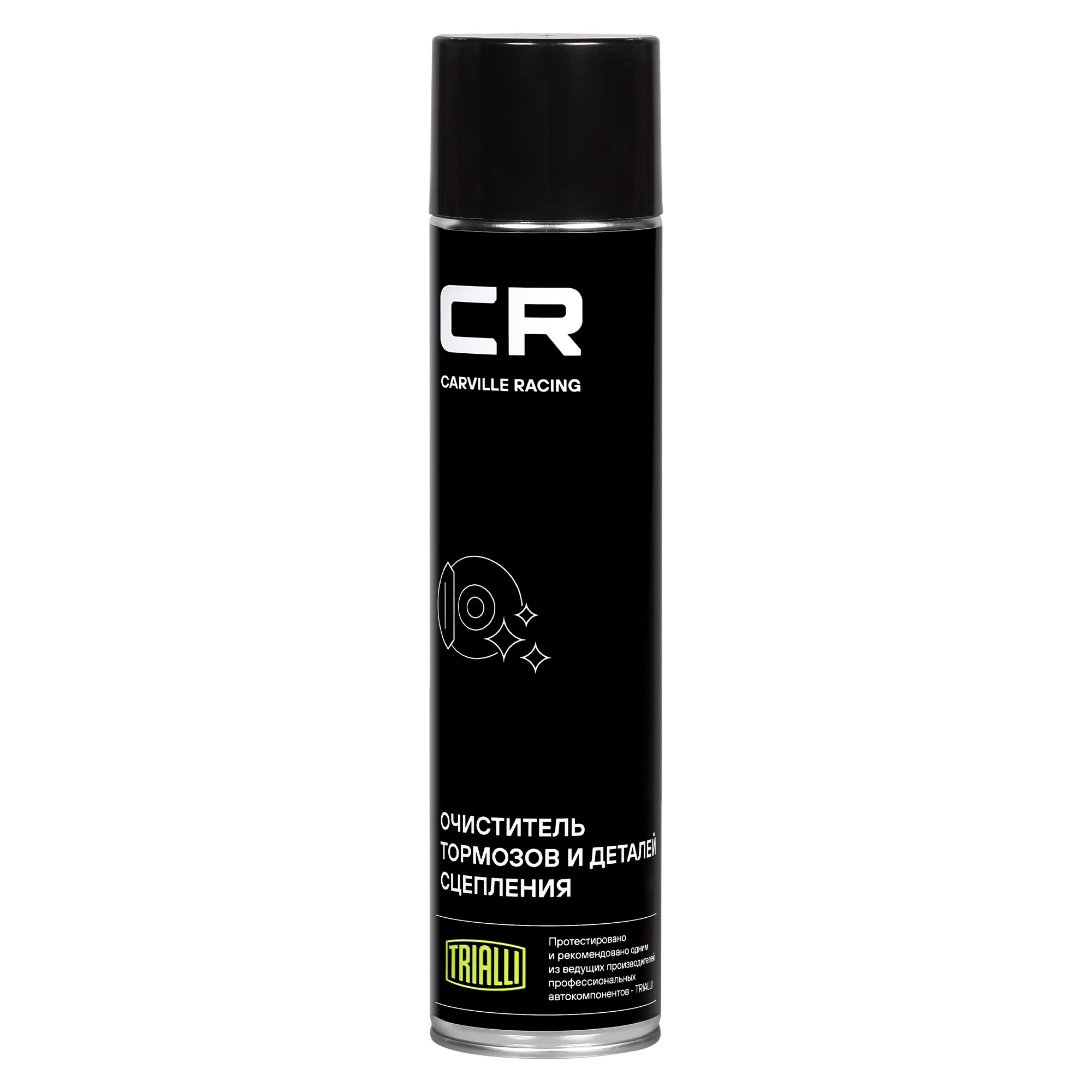 CARVILLE RACING S7520128 Очиститель тормозов и деталей сцепления, аэро 800мл