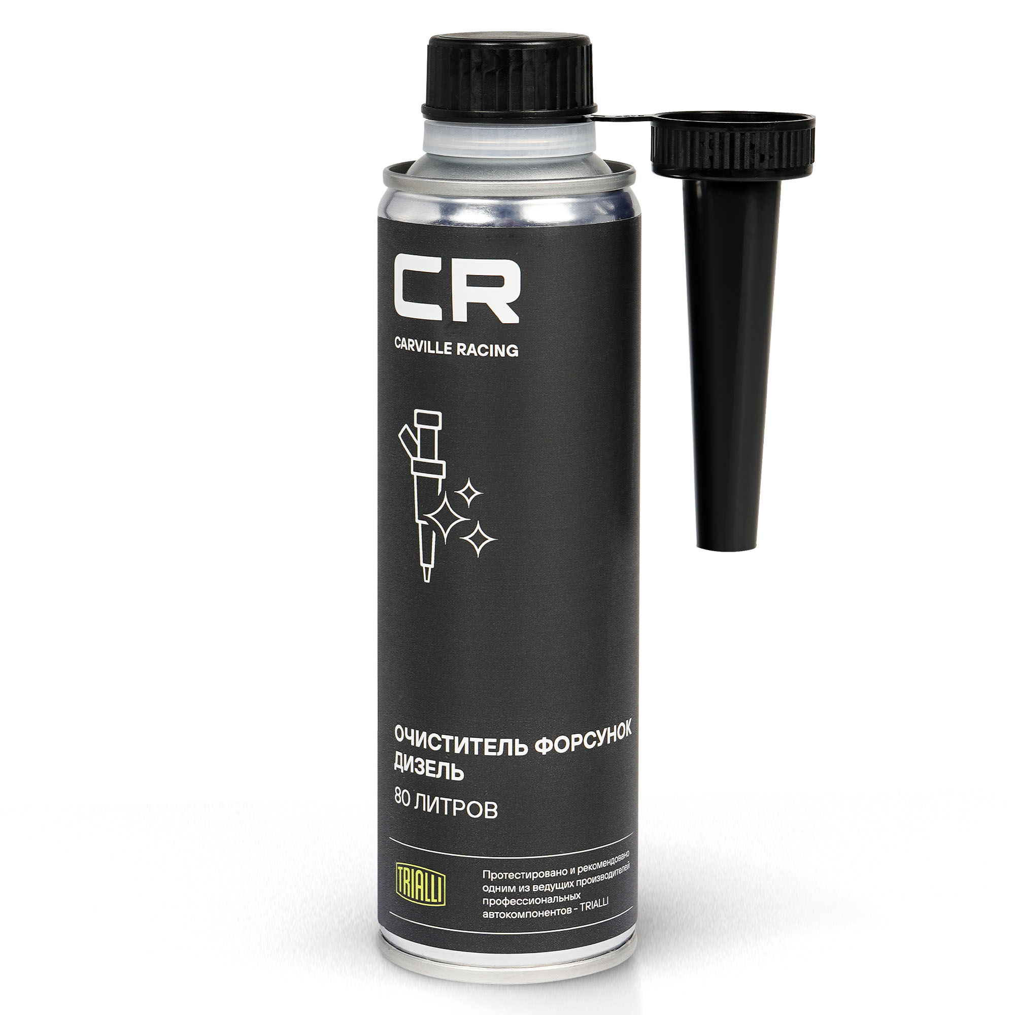 CARVILLE RACING S9433513 Очиститель CR дизельных форсунок, 270мл