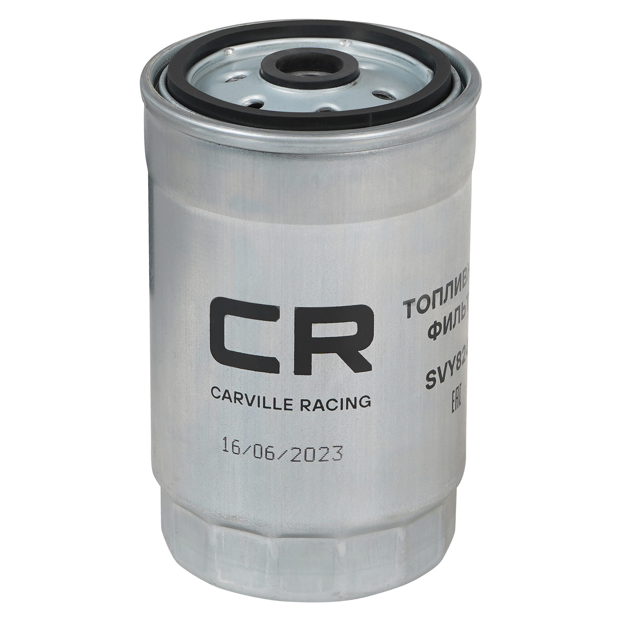 CARVILLE RACING SVY8243 Фильтр для а/м Kia Sorento (09-)/Hyundai Santa Fe (09-) 2.2D (топл. дизель) (SVY8243)