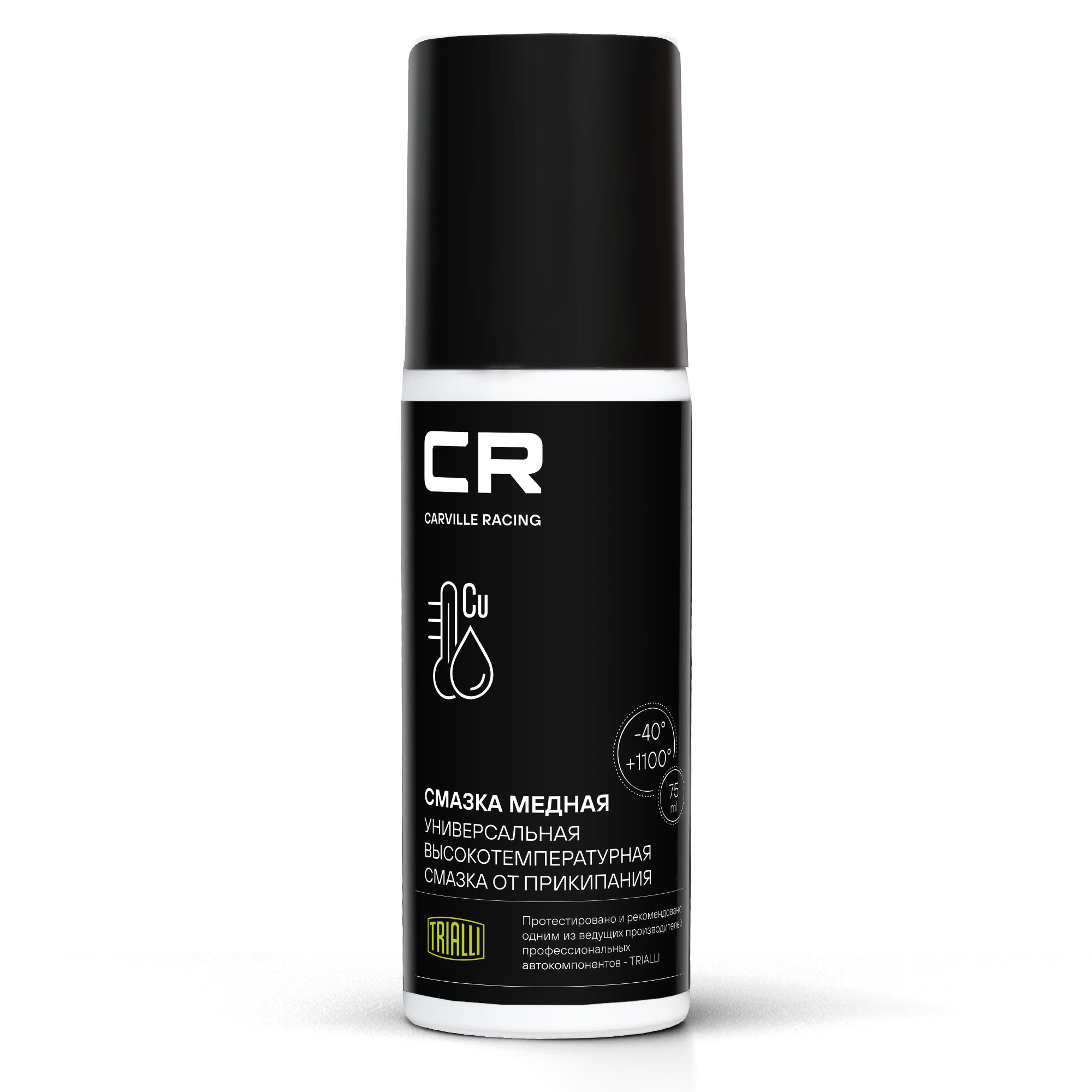 CARVILLE RACING G7400023 Смазка CR медная высокотемпературная, аэро, 75ml