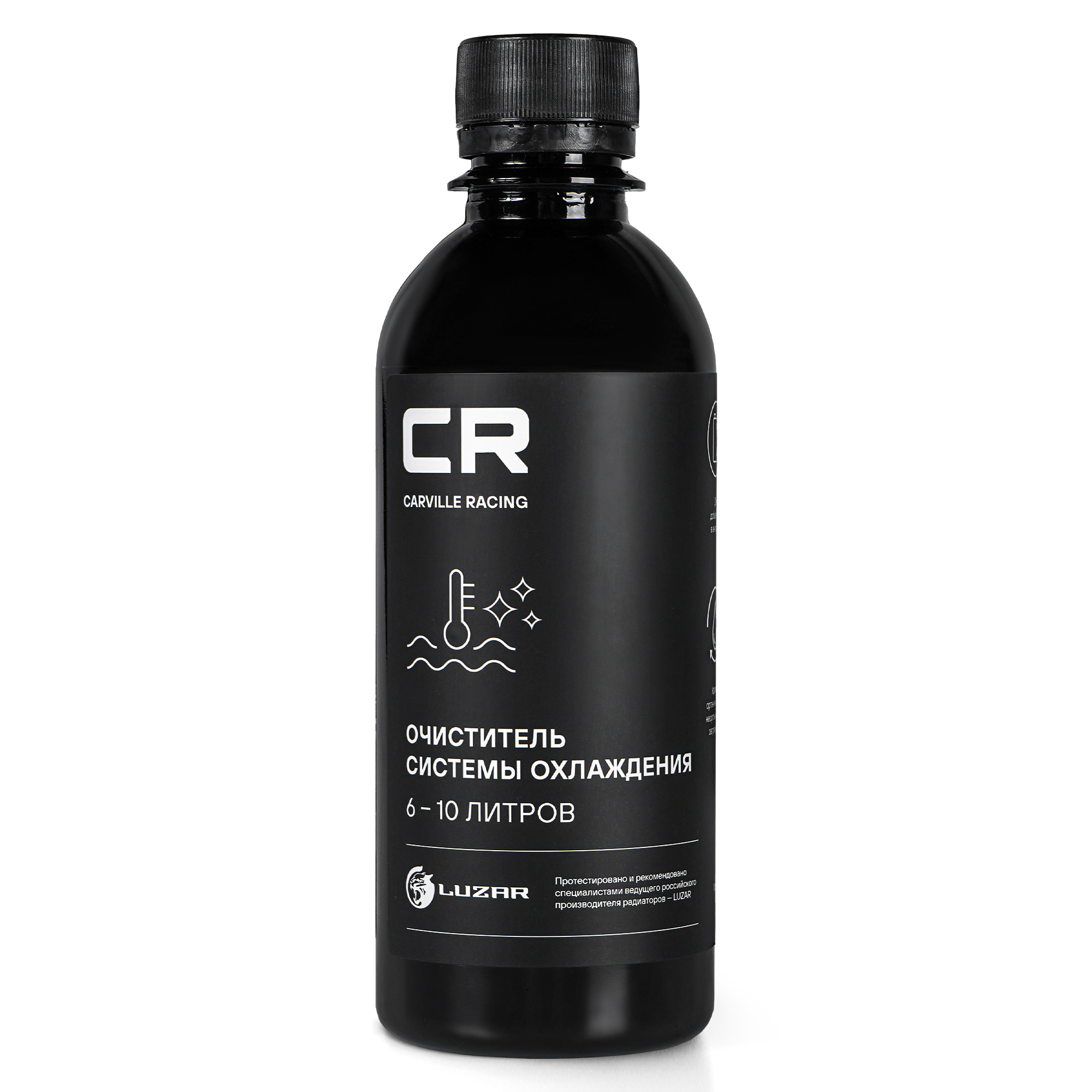 CARVILLE RACING S2018025 Очиститель системы охлаждения CR, в антифриз, 6-10л, 280ml