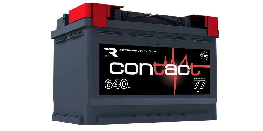 CONTACT CON7710 Аккумулятор contact 77 ah, 640 a, 276x175x190 прям. купить в Самаре