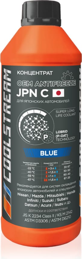 COOLSTREAM CS011014C Антифриз coolstream antifreeze jpn концентрат (синий) япония 1,7кг 40°с.
