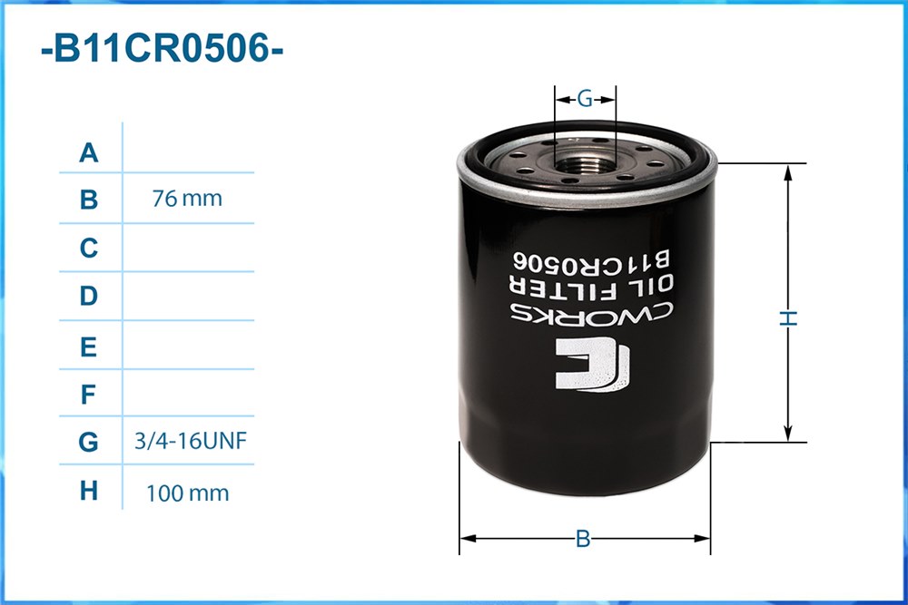 CWORKS B11CR0506 Фильтр масляный