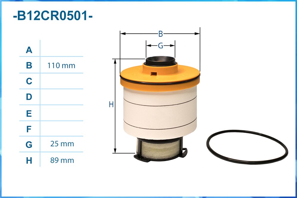 CWORKS B12CR0501 Фильтр топливный