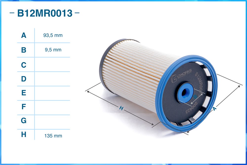CWORKS B12MR0013 Фильтр топливный
