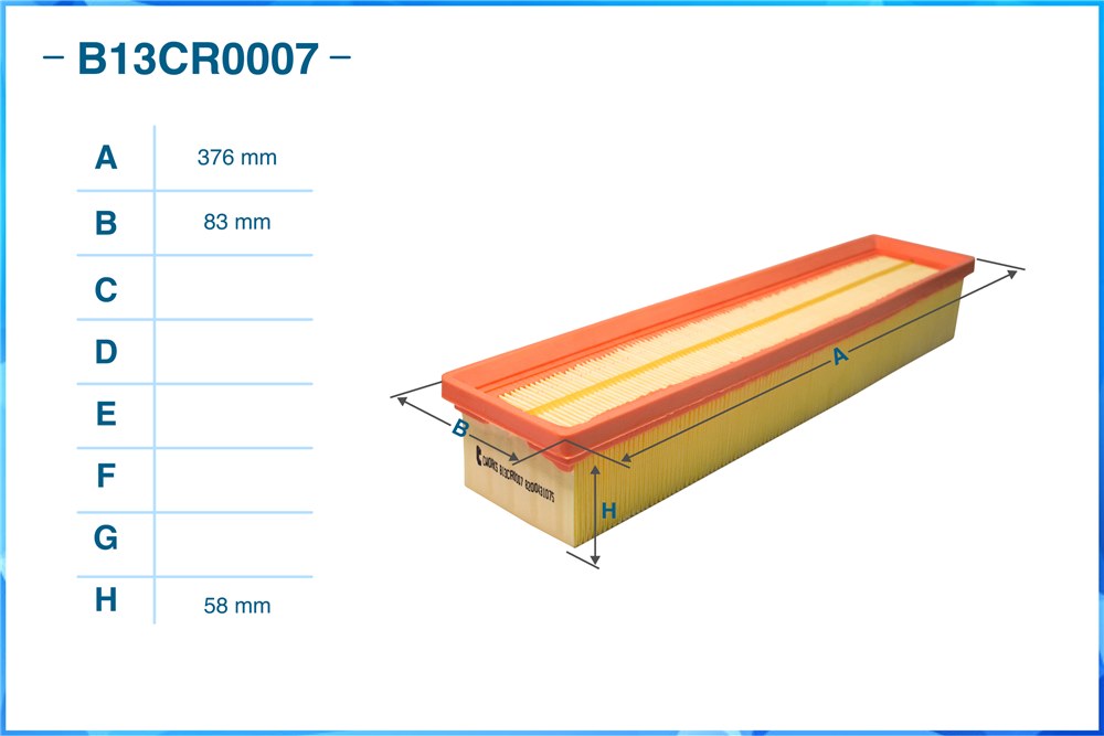 CWORKS B13CR0007 Фильтр воздушный B13CR0007