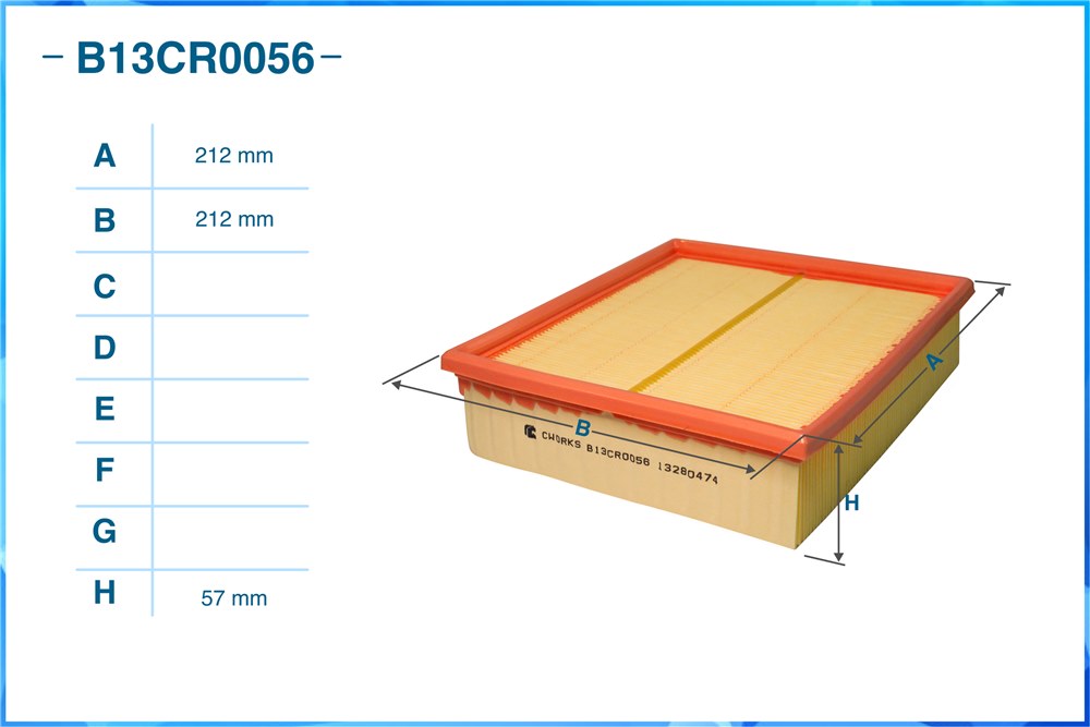 CWORKS B13CR0056 Фильтр воздушный B13CR0056