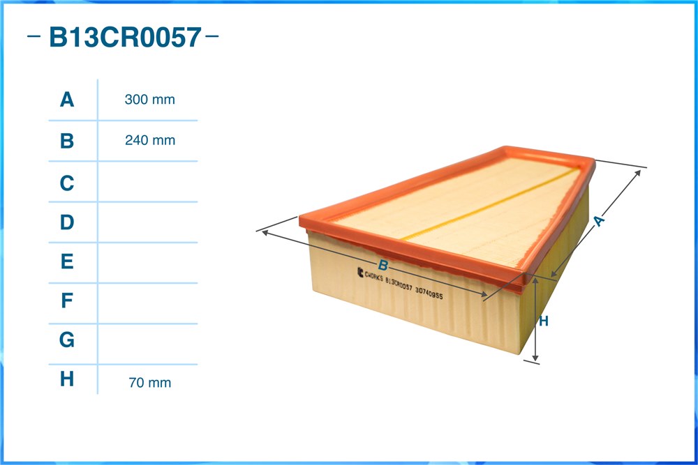 CWORKS B13CR0057 Фильтр воздушный B13CR0057
