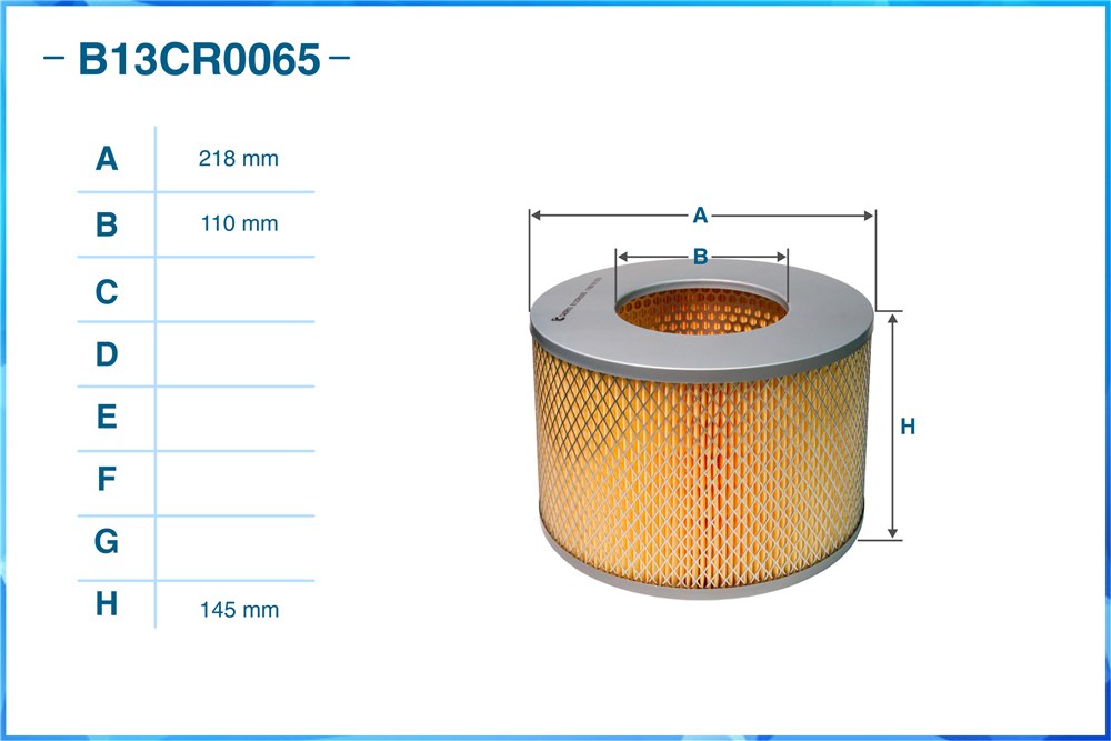 CWORKS B13CR0065 Фильтр воздушный