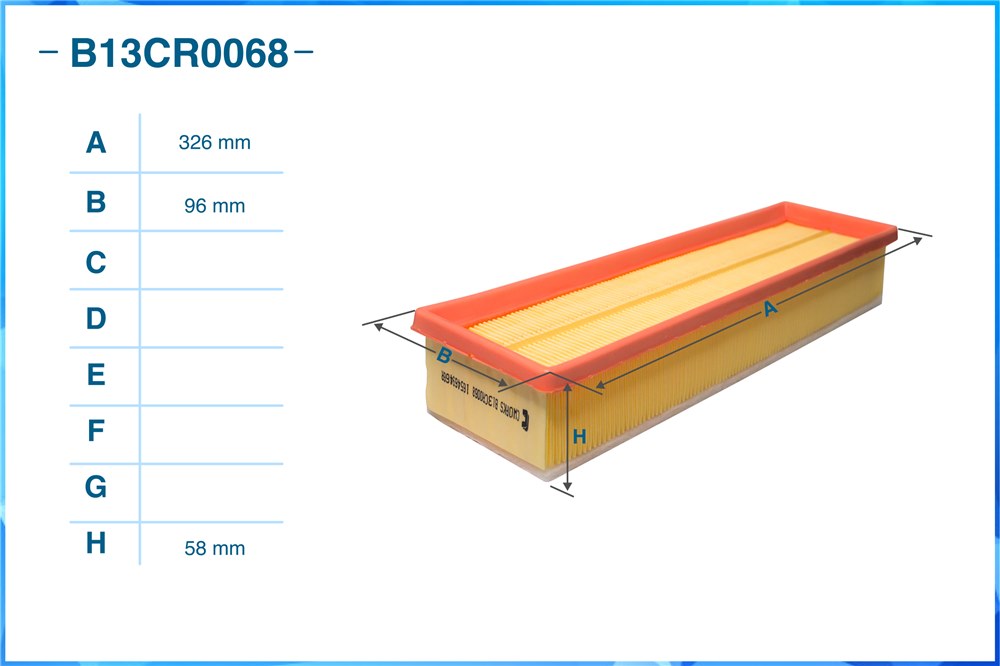 CWORKS B13CR0068 Фильтр воздушный B13CR0068