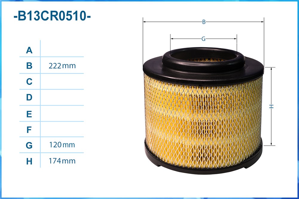 CWORKS B13CR0510 Фильтр воздушный B13CR0510