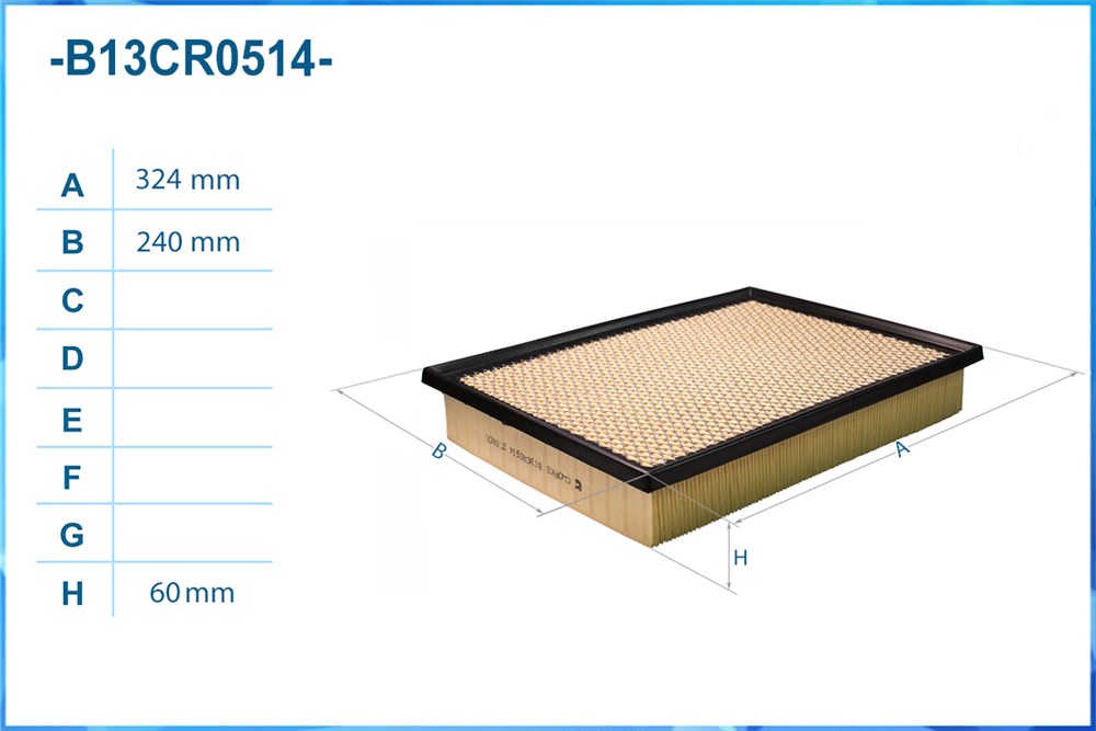 CWORKS B13CR0514 Фильтр воздушный B13CR0514