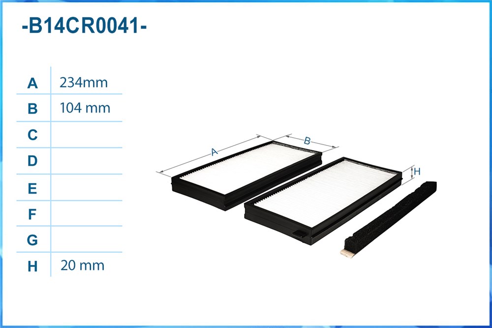 CWORKS B14CR0041 Фильтр салонный пылевой B14CR0041