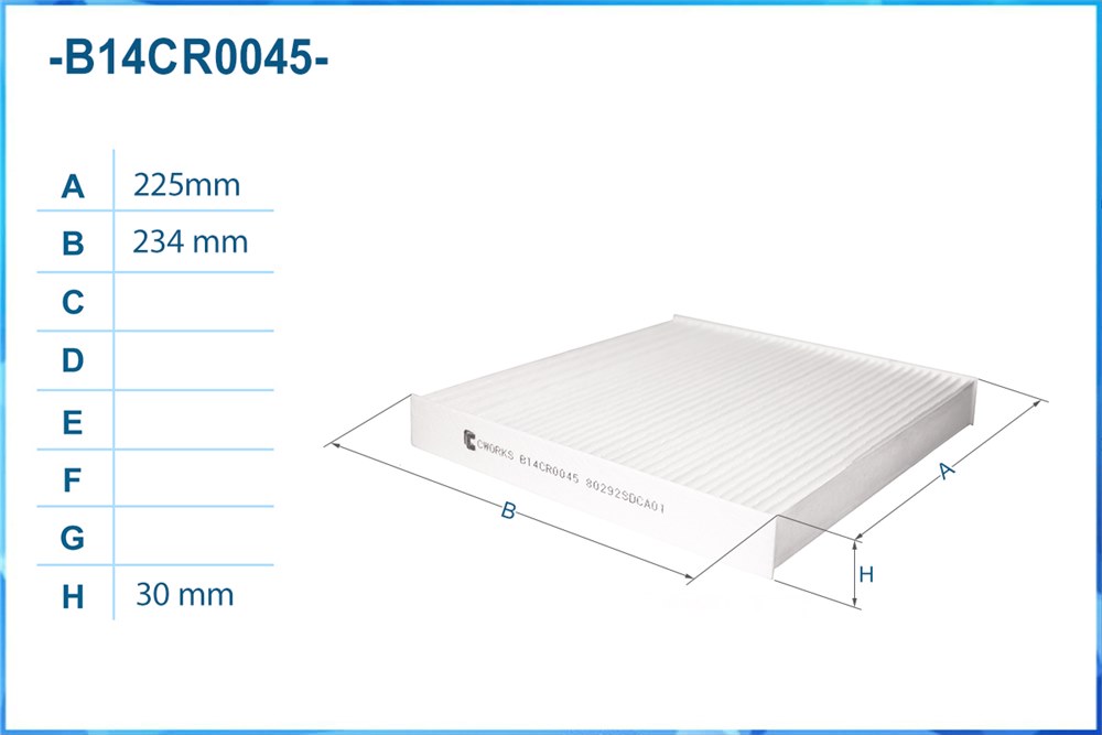 CWORKS B14CR0045 Фильтр салонный