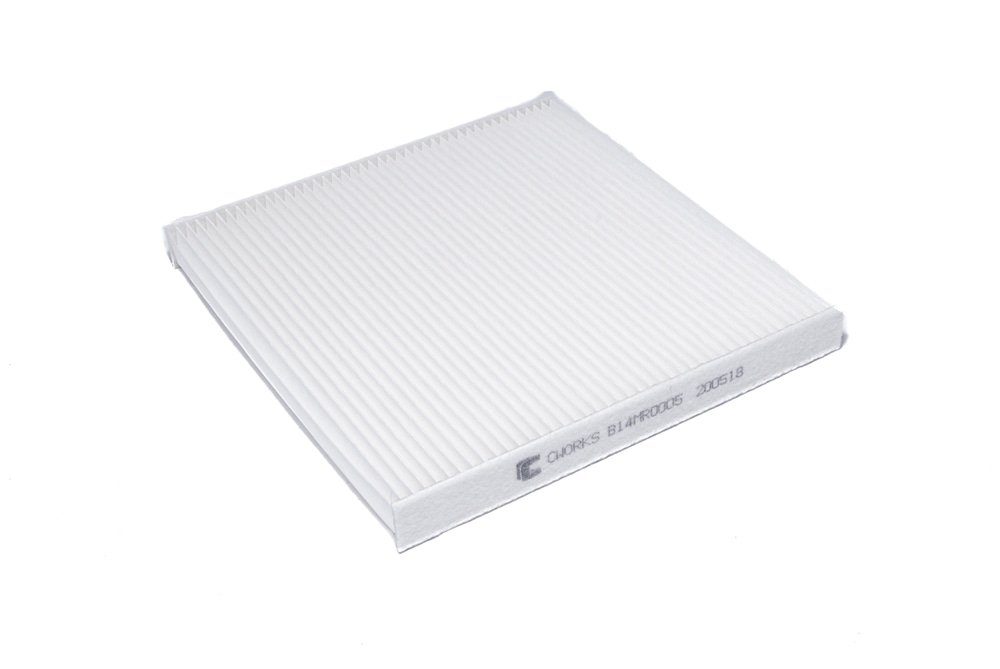 CWORKS B14MR0005 Фильтр салонный пылевой B14MR0005