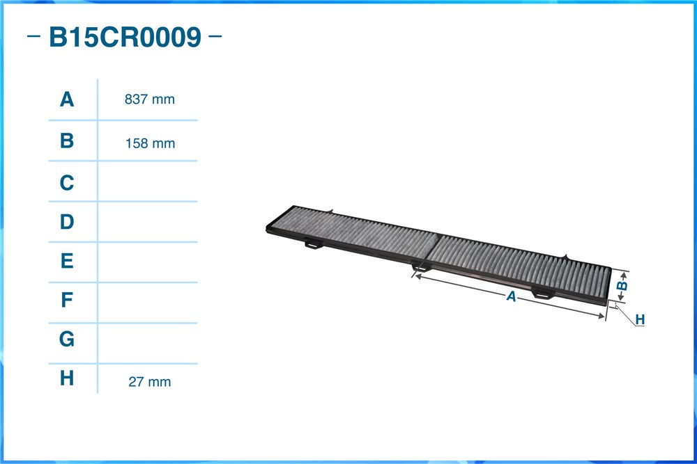CWORKS B15CR0009 Фильтр салонный угольный
