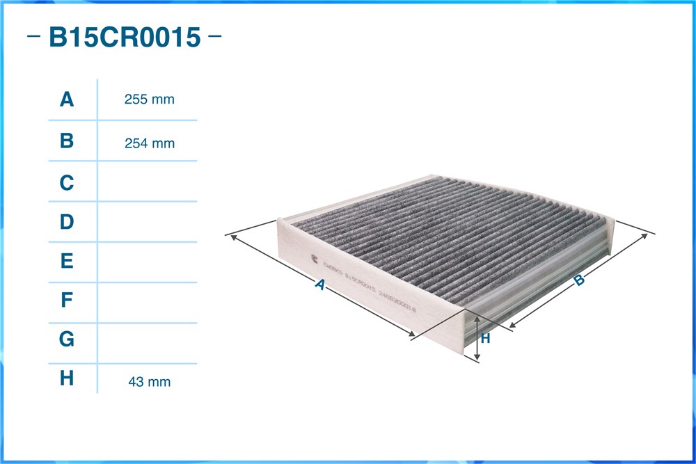 CWORKS B15CR0015 Фильтр салонный угольный