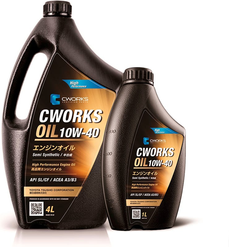 CWORKS A130R4004A Акция  Масло моторное 10W40 CWORKS OIL 4+1л полусинтетика A3/B3