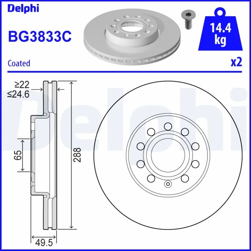 DELPHI BG3833C Диск тормозной AUDI A3 04>/VW CADDY 04>/G5/TOURAN