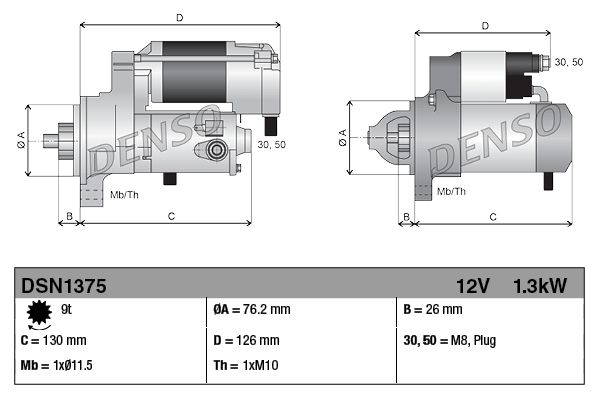 DENSO DSN1375 Стартер