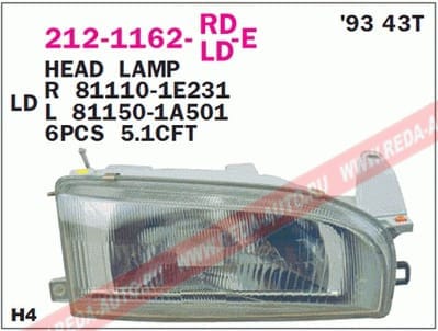 DEPO 2121162RLDE Фара R