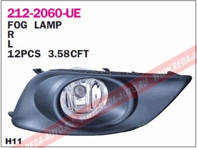 DEPO 2122060RUE Фара противотуманная R