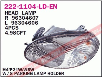 DEPO 2221104RLDEMN Фара R