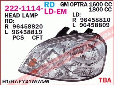 DEPO 2221114RLDEM Фара R