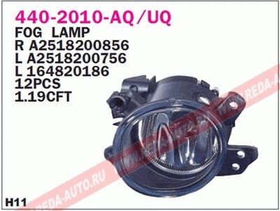 DEPO 4402010LUQ Фара противотуманная L