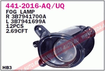 DEPO 4412016LUQ Фара п/тум. L VW PASSAT 00-04