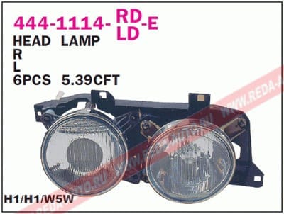 DEPO 4441114LLDE Фара головного света