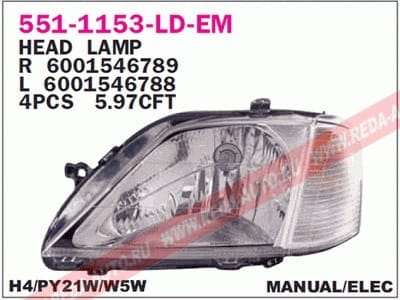 DEPO 5511153LLDEM Фара L