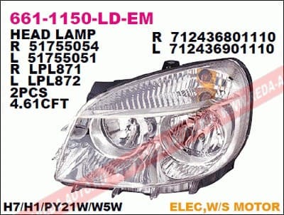 DEPO 6611150LLDEM Фара головного света L