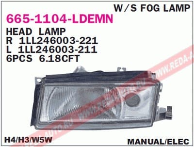 DEPO 6651104LLDEMN Фара L