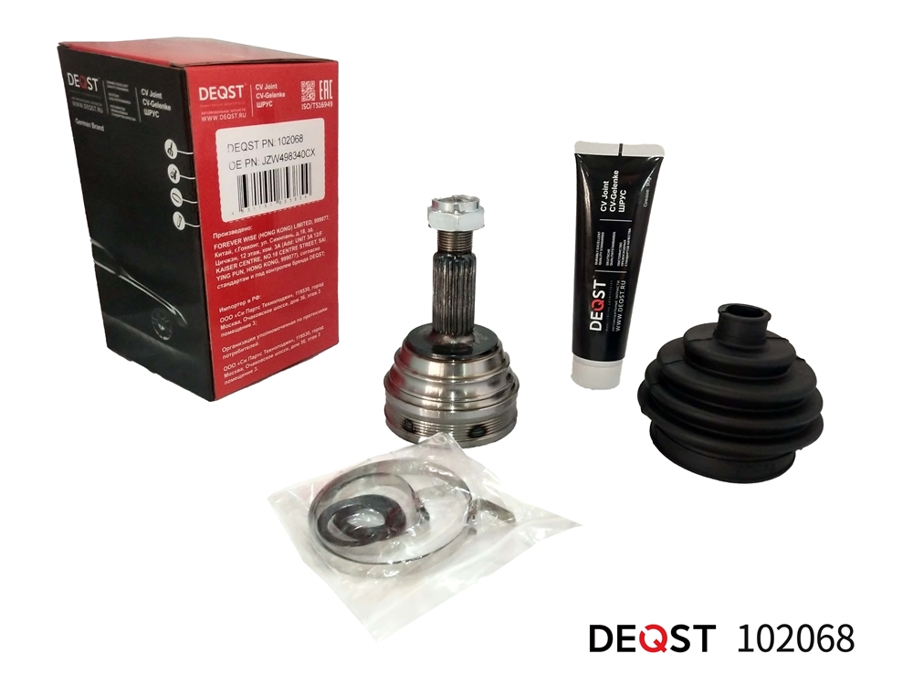 DEQST 102068 ШРУС VW LUPO/POLO 1.0-1.9D 94-05 наружний