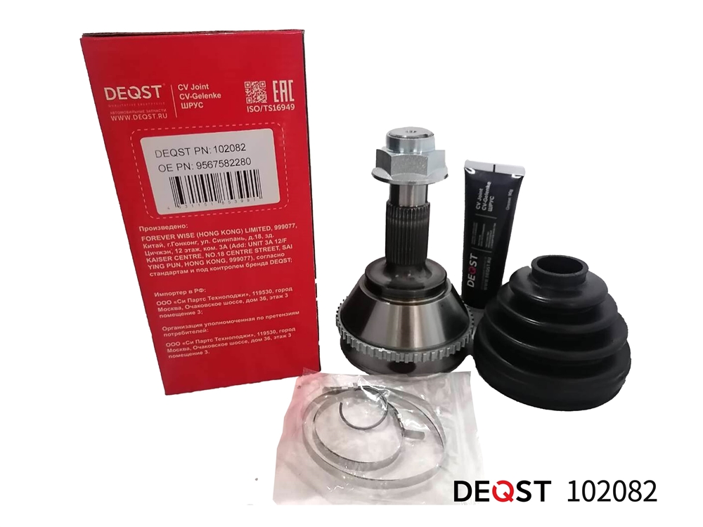 DEQST 102082 ШРУС CITROEN JUMPER/FIAT DUCATO/PEUGEOT BOXER 1.9D>2.8D 94> наружний(ABS)