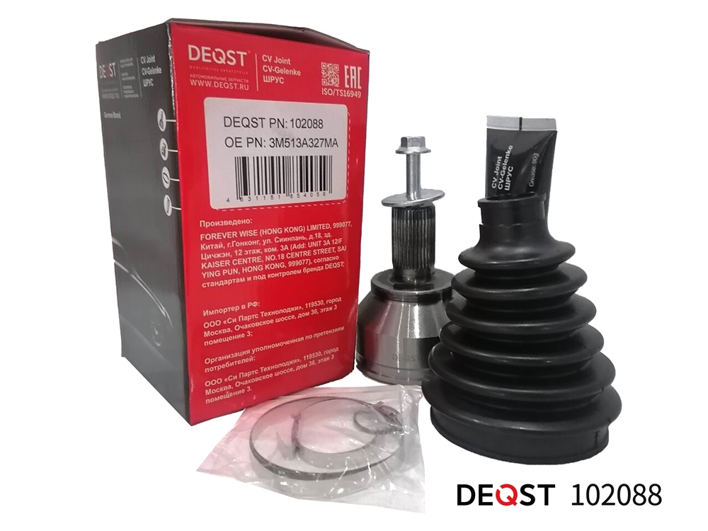 DEQST 102088 ШРУС FORD FOCUS 1.4-2.0 04- нар, FORD FOCUS II/C-MAX/VOLVO 1.4-2.0TDCI наружний 23зуб.