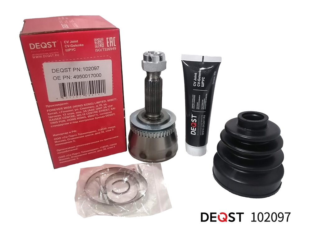 DEQST 102097 ШРУС HYUNDAI MATRIX 1.5 01- наружний +ABS