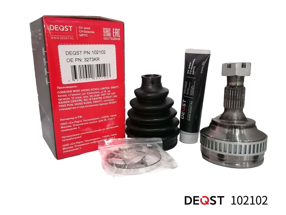 DEQST 102102 ШРУС CITROEN BERLINGO/PEUGEOT PARTNER/207/308 1.4-2.0 99- наружний (ABS)